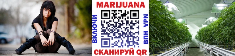 Каннабис AK-47  omg зеркало  Красный Сулин 